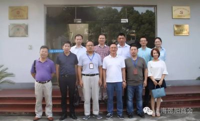 【商会动态】常务副会长张斌组织部分制造行业会员在中核光华公司学习交流