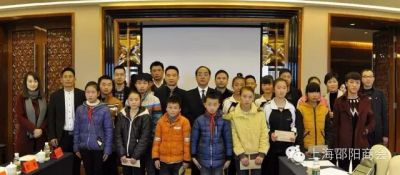 【慈善公益】我会与团市委联合举办“爱我家乡，真情回报”爱心助学活动