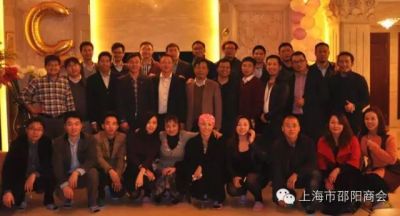 热烈祝贺松闵分会"互联网品牌推广与运行"分享会圆满成功