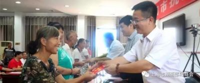 【商会动态】“洪水无情，邵商有爱”——全国各地邵商伸出援手，助力家乡灾后重建