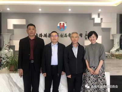 杨涛会长走访鸿基伟业、佳奥科技
