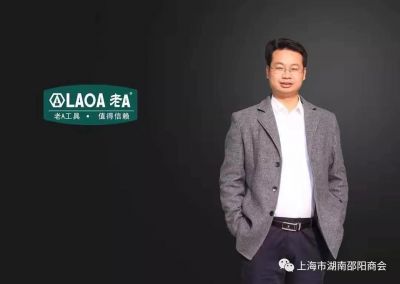 捐资助学10年，汤叶勇心中的“小事”