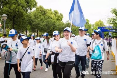 我会企业助力上海市“在你的世界爱着你”公益计划