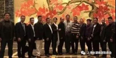 【会员动态】爱心助学留真情，家乡学子梦归来——副会长毛付幸大爱圆寒门之梦