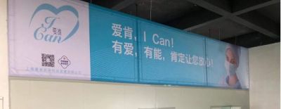 【企业动态】爱肯科技口罩下线——跑出邵商制造加速度！
