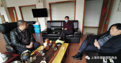专注·让嘉亿成为纸箱机械行业领跑者！