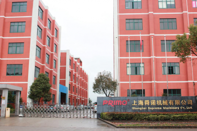 【企业动态】喜讯！我会副会长单位舜诺机械荣获金山区科技小巨人企业