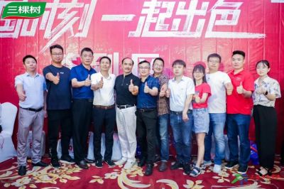 【企业动态】沪上扬帆济沧海，正当腾飞搏浪时——我会上海正飞实业2021客户答谢会圆满落幕！
