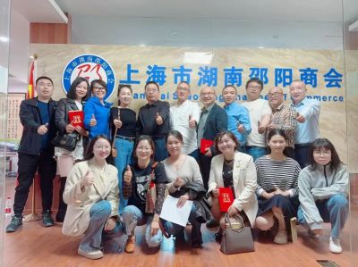 【商会动态】提炼经验、谋求突破丨秘书处召开2022年会复盘工作会议