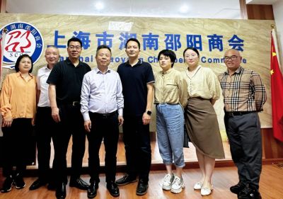【商会动态】湖南省驻沪办信息宣传处处长夏明一行莅临我会专题调研