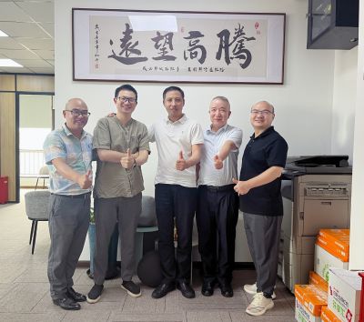 【商会动态】突破变局，不断革新丨商会秘书处走访理想都市建筑设计、腾高装饰