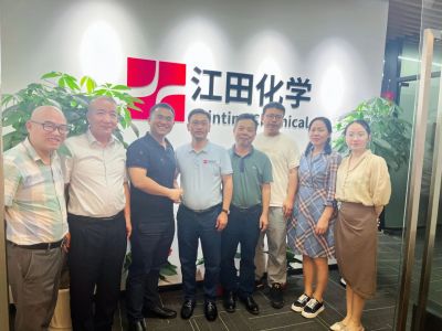 【商会动态】精细管理、精心服务丨商会常务副会长刘达成带队走访江田化学
