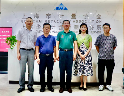 【商会动态】共享平台资源，寻求合作契机丨我会常务副会长、上海舜诺机械有限公司董事长刘达成一行拜访上海市计量协会