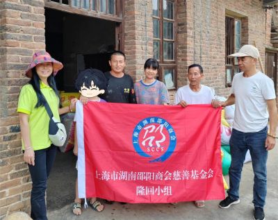 慈善助学报道(6)丨爱洒隆回，点亮希望丨商会隆回慈善助学小组走访纪实