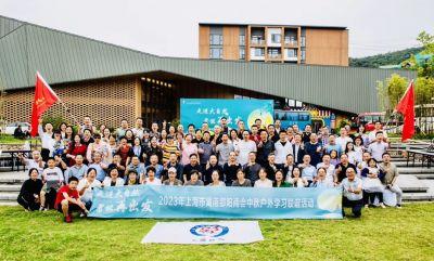 【商会动态】走进湖州，向上邵商丨我会成功举办2023中秋户外学习联谊活动
