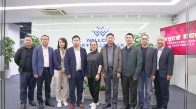 【商会动态】邵阳市副市长晏丽君率队考察垣芯半导体并与商会代表座谈
