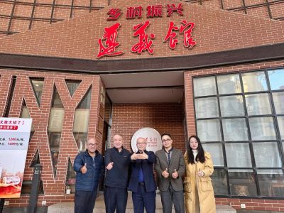 【商会动态】商会秘书长周劲松带队走访上海湘誉实业有限公司、上海遵义馆