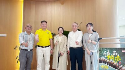 副会长龙其带队走访上海宁天国际旅行社有限公司