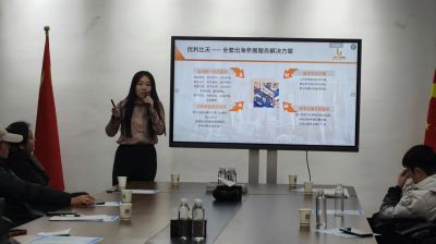 破局出海 共赢未来 | 我会协办长三角邵商企业出海专场圆满举行