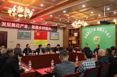 校会联合赴邵阳市开展校地调研与合作交流