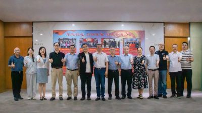 学习取经，携手共进丨我会监事长殷建新带队拜访上海市计量协会