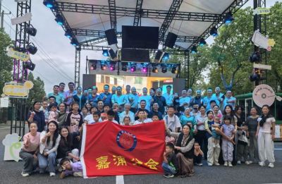 喜迎双节，乐在嘉浦丨我会嘉浦分会成功举办露营烧烤亲子嘉年华活动