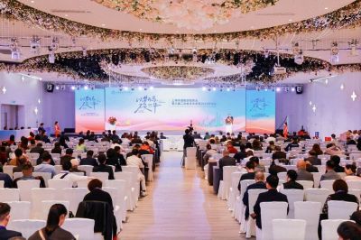 以梦为马，不负“邵”华丨上海市湖南邵阳商会第六届二次会员大会暨2025年年会成功召开
