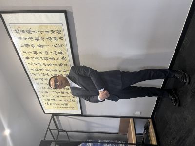 向书锦